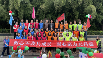 中國(guó)重慶中心